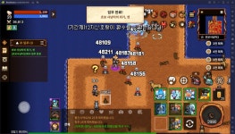 바람의나라 연은 아직 추석, 추석 이벤트와 함께 추억의 용궁 아이템을 블루스택에서 획득해봐요! | BlueStacks