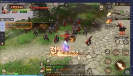 빠르게 성장할 수 있는 무협 게임을 찾는다면? 블루스택 앱플레이어에서 PC로 정마담을 즐겨보세요! | BlueStacks