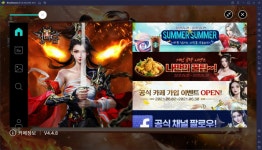 빠르게 성장할 수 있는 무협 게임을 찾는다면? 블루스택 앱플레이어에서 PC로 정마담을 즐겨보세요! | BlueStacks