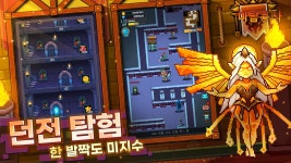 “마탑용사 - 지하 도시 왕”을 블루스택과 함께 PC에서 즐기는 법 | BlueStacks