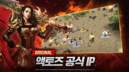 미르2: 레드 - 판타지 액션 RPG 블루스택으로 PC 다운로드 및 플레이 방법 | BlueStacks