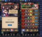 PC에서 더 편하게 즐길 수 있는 기적의 검, 인기 웹툰 호랑이 형님과 콜라보레이션 진행! | BlueStacks