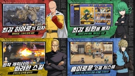 인기 애니메이션 원펀맨 드디어 RPG로 등장! 원펀맨: 최강의 남자를 PC로 만나봐요! | BlueStacks