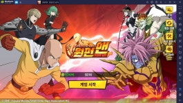 원펀맨: 최강의 남자 드디어 오픈! PC에서 원펀치 액션을 모바일 RPG로 만나봅시다 | BlueStacks