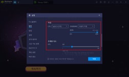 Disney 소서러스 아레나 PC에서 턴제RPG로 디즈니 친구들을 만나요! | BlueStacks