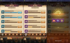 솔라 리바이벌 파도의 여정 진행 중, 다양한 혜택들을 블루스택 X에서 누려보세요! | BlueStacks