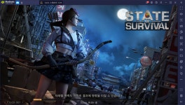 S.O.S: 스테이트 오브 서바이벌 X 워킹데드 콜라보 예정, 그에 앞서 추가된 컨텐츠들을 PC에서 즐겨보세요! | BlueStacks