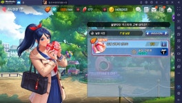 분홍빛이 돌고 있는 킹 오브 파이터 올스타, PC에서 발렌타인 시즌 이벤트의 다양한 보상을 획득해봐요! | BlueStacks