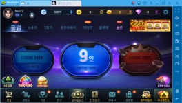 초보자도 쉽게 PC에서 즐기는 윈조이포커! | BlueStacks