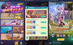 새로운 수집형 RPG, 빛과 어둠의 전쟁을 블루스택에서 시작해봐요! | BlueStacks