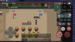 아직도 PC에서 안 해봤다고? 좀비고등학교 신규 입학자를 위한 모드 가이드. | BlueStacks