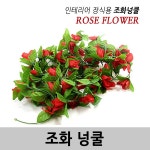 H0765비누꽃바구니/부모님생신/졸업/발렌타인데이/전시회/스승의날/어버이날/플라워꽃배달/프로포즈/케이크 - 샵계부