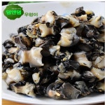 다인 논우렁살 1kg(실중량 600g) 왕우렁이 우렁쌈밥 - 샵계부