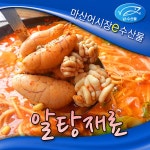 동림수산 냉동 대구곤 동태 곤이 고니 대구냉동 업소 - 샵계부