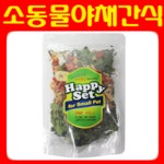 포도나무가지 이갈이 50g/자연간식/천연간식/햄스터/토끼/기니피그/이갈이/소분 - 샵계부