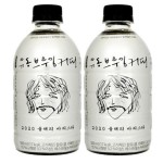 유동커피 제주스페셜티 유동 브루잉커피 음료페트 500ml x 24개 한박스 (무료배송) [11번가] 유동커피 제주스페셜티 유동 브루잉커피... 