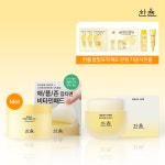 컴퓨터/노트북/조립PC 복합기/프린터/스캐너 토너 삼성 - 에누리 가격비교