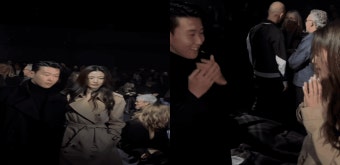 손흥민과 패션쇼에 참석해 다정한 모습 보인 여배우 포착되자 모두가... 정보 손흥민과 패션쇼에 참석해 다정한 모습 보인 여배우 포착되자...