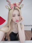루나솔라(LUNARSOLAR) 태령, 설렘 가득…영락없는 꽃사슴 자태... 굿뉴스닷컴 루나솔라(LUNARSOLAR) 태령, 설렘 가득…영락없는 꽃사슴 자태