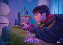 김우석, 꿈찢남 탄생의 순간…3RD DESIRE Reve 첫 번째 콘셉트... 탄생의 순간…3RD DESIRE Reve 첫 번째 콘셉트 포토 공개