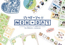 마이스타굿즈, 몬스타엑스 팬아터 컬래버 시리즈 몬데이 굿즈 수익금... 마이스타굿즈, 몬스타엑스 팬아터 컬래버 시리즈 몬데이 굿즈 수익금 기부