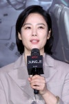 [덕샷] 김현주, 윤정이 역 맡았습니다 < 포토 < 기사본문 - 굿뉴스닷컴 [덕샷] 김현주, 윤정이 역 맡았습니다
