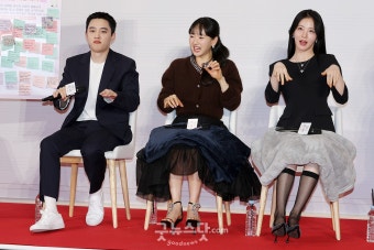 [덕샷 ] 도경수-원진아-신예은, '꽁꽁 얼어 붙은 한강 위에..' < 포토 < 기사본문 - 굿뉴스닷컴 [덕샷 ] 도경수-원진아-신예은, '꽁꽁 얼어 붙은 한강...