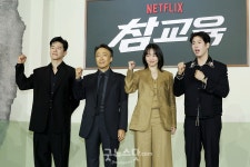 [덕샷] 홍종찬 감독과 출연진, '참교육' 파이팅! < 포토 < 기사본문 - 굿뉴스닷컴 [덕샷] 홍종찬 감독과 출연진, '참교육' 파이팅!