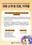 컴퓨터활용능력2급(실기)와ITQ(한글,엑셀,파워포인트) | 요즘것들 컴퓨터활용능력2급(실기)와ITQ(한글,엑셀,파워포인트)