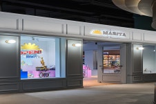 빌라쥬 드 아난티 | VILLAGE DE ANANTI 빌라쥬 드 아난티 자세히 보기 | VILLAGE DE ANANTI