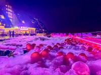 아난티 앳 부산 코브 | ANANTI AT BUSAN COVE 아난티 앳 부산 코브 자세히 보기 | ANANTI AT BUSAN COVE