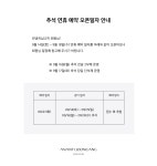 아난티 중앙 골프클럽 | ANANTI JOONGANG GOLF CLUB 아난티 중앙 골프클럽 자세히 보기 | ANANTI JOONGANG GOLF CLUB