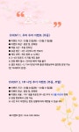 아난티 중앙 골프클럽 | ANANTI JOONGANG GOLF CLUB 아난티 중앙 골프클럽 자세히 보기 | ANANTI JOONGANG GOLF CLUB