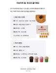 아난티 중앙 골프클럽 | ANANTI JOONGANG GOLF CLUB 아난티 중앙 골프클럽 자세히 보기 | ANANTI JOONGANG GOLF CLUB