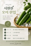 아난티 중앙 골프클럽 | ANANTI JOONGANG GOLF CLUB 아난티 중앙 골프클럽 자세히 보기 | ANANTI JOONGANG GOLF CLUB