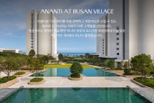 아난티 | A Brand for value of time 아난티 자세히 보기 | ANANTI