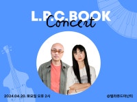 빌라쥬 드 아난티 | VILLAGE DE ANANTI 빌라쥬 드 아난티 자세히 보기 | VILLAGE DE ANANTI