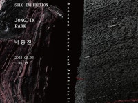 빌라쥬 드 아난티 | VILLAGE DE ANANTI 빌라쥬 드 아난티 자세히 보기 | VILLAGE DE ANANTI