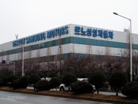 [르포] 르노삼성 부산공장, 르노·닛산 얼라이언스 내 최고를 꿈꾸다 < 국제 < 기사본문 - 엠투데이 [르포] 르노삼성 부산공장, 르노·닛산... 