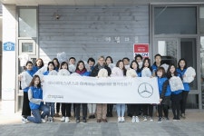 메르세데스 벤츠 사회공헌위원회, 사회복지기관서 임직원 봉사활동 < 뉴스 < 기사본문 - 엠투데이 메르세데스 벤츠 사회공헌위원회... 