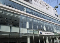 마포딜러 신호모터스, 1년 만에 적자 전환 < 국제 < 기사본문 - 엠투데이 BMW 서울 영등포. 마포딜러 신호모터스, 1년 만에 적자 전환