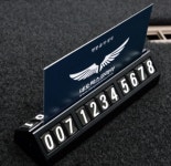 네오픽스코리아, 투넘버 듀얼 주차번호판 DN-70 블랙펄 출시 < 건설/부동산 < 기사본문 - 엠투데이 네오픽스코리아, 투넘버 듀얼 주차번호판... 