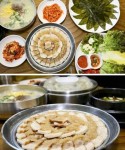 충남 아산 맛집 ‘청와삼대칼국수’ < 건설/부동산 < 기사본문 - M투데이 삼대째 대통령 모신 요리 달인의 손길... 충남 아산 맛집... 