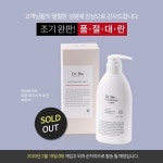 닥터바이오 페이스&바디로션, 일시품절...재입고 문의 이어져 < 건설/부동산 < 기사본문 - 엠투데이 닥터바이오 페이스&바디로션, 일시품절...... 