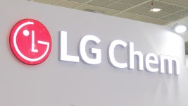 석유화학 부진 영향 LG화학, 2분기 영업익 6,156억 원. 전년比 29.9% 감소 < 자율주행/모빌리티 < 기사본문 - 엠투데이 석유화학 부진... 