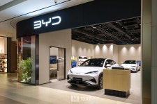 BYD, 스타필드 안성에 네 번째 시티몰 전시장 오픈! 12월 특별 이벤트... BYD, 스타필드 안성에 네 번째 시티몰 전시장 오픈! 12월 특별 이벤트... 