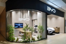 성한아이엔티스타필드안성 | BYD, 스타필드 안성에 네 번째 시티몰 전시장 오픈! 12월 특별 이벤트 진행한다 < 자율주행/모빌리티 < 기사본문 - 엠투데이 BYD, 스타필드...