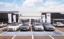 BMW, 프리미엄 인증 중고차 천안 BPS 전시장 오픈 < 뉴스 < 기사본문 - 오토헤럴드 BMW, 프리미엄 인증 중고차 천안 BPS 전시장 오픈