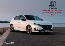 WWCOTY, 여성이 뽑은 최고의 SUV 기아 스포티지...대상은 푸조 308... WWCOTY, 여성이 뽑은 최고의 SUV 기아 스포티지...대상은 푸조 308