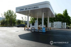 그린벨트는 처음이지, AutoLand 광명에 기아 수소·전기 복합충전소... 처음이지, AutoLand 광명에 기아 수소·전기 복합충전소 준공